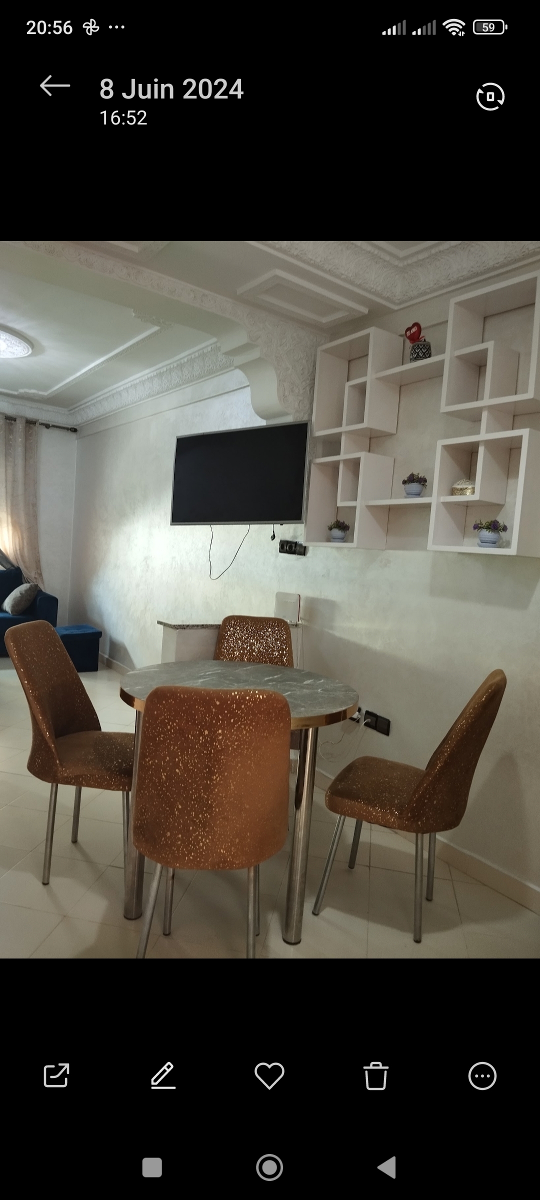 صورة يوسف بودينة